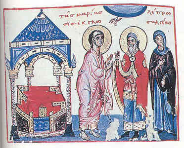 Moses_Aaron_Miriam_Vatopedi_13v.jpg